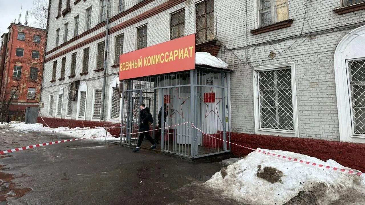 пресс-служба прокуратуры МО