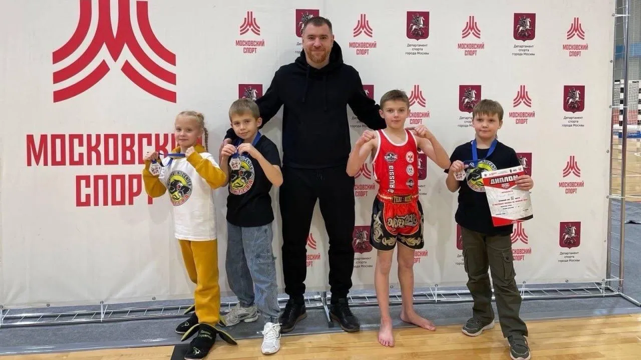 фото центра муайтай и К1 "Pantera"