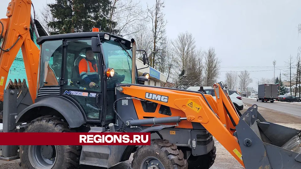 Фото: Андрей Алекин