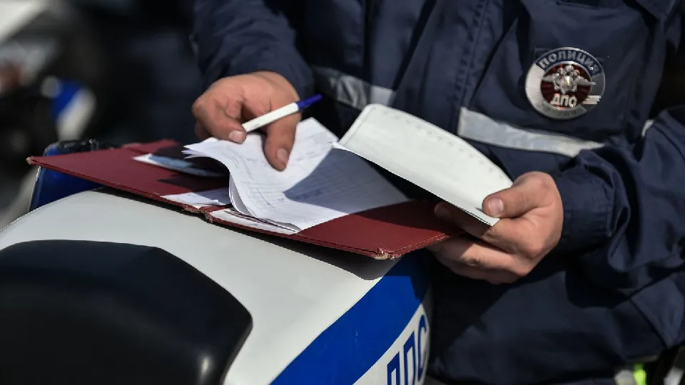 Фото: медиасток.рф