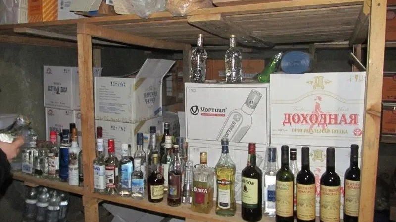 ГУ МВД по МО