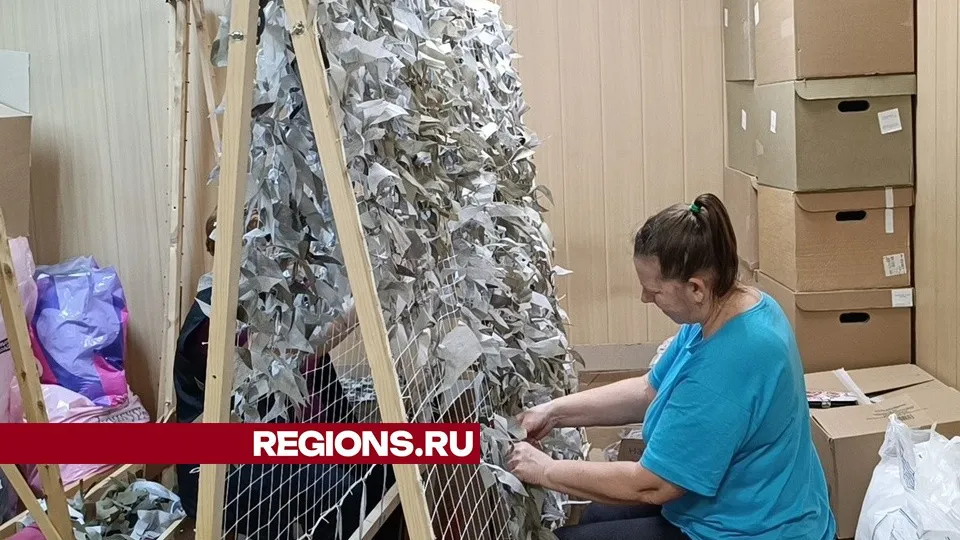 Фото: Екатерина Дятловская