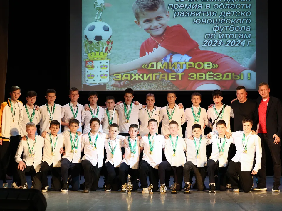 Фото: REGIONS/Ольга Пятикрестовская