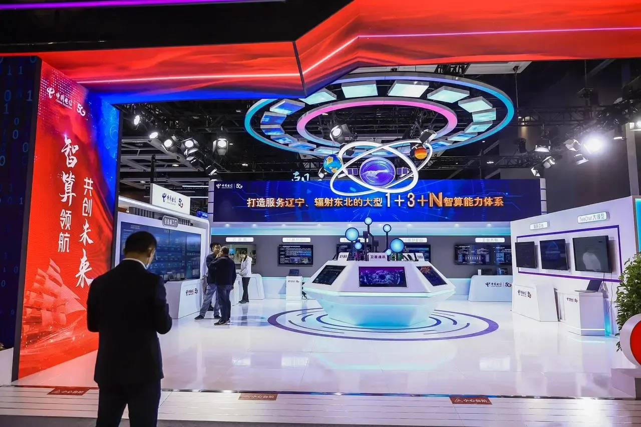 Фото: Константин Семенец