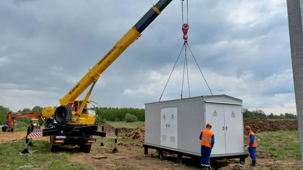 Фото: Мособлэнерго