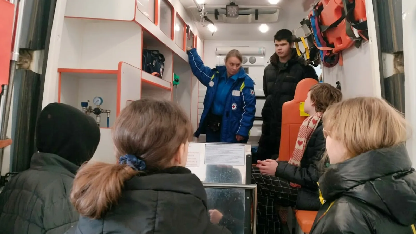 Фото: Центр профориентации г. Ступино