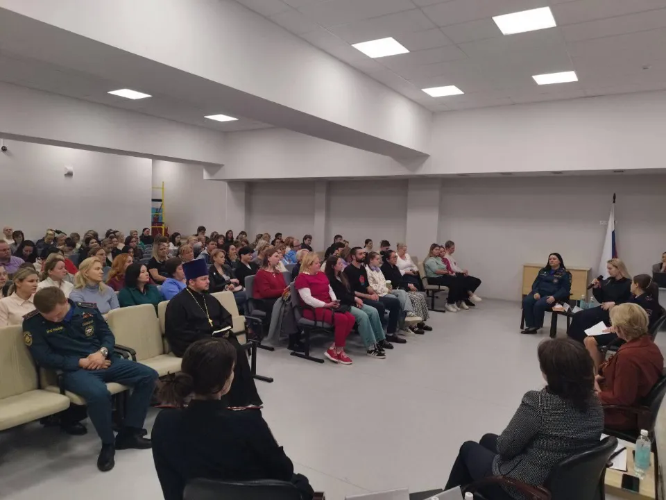 Фото: Управление образования г.о. Домодедово