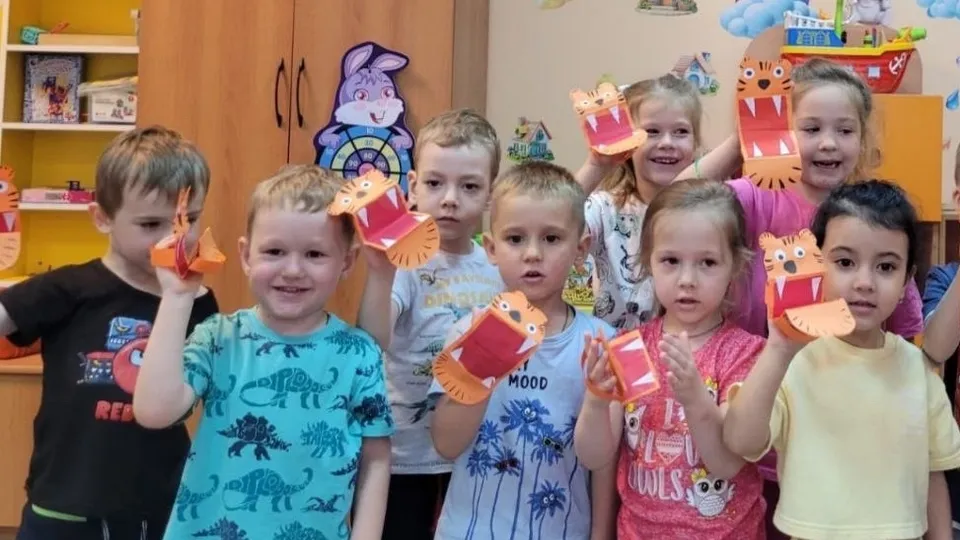 Фото: Министерство образования МО