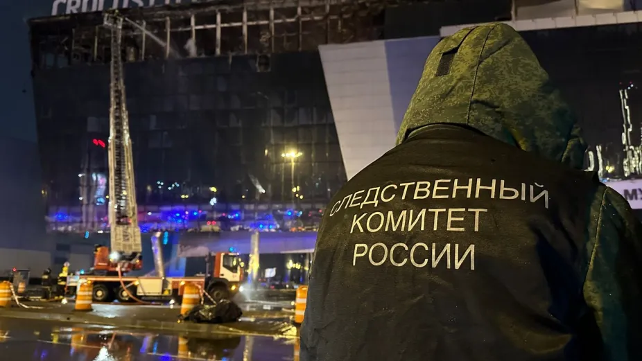 Фото: Следком РФ