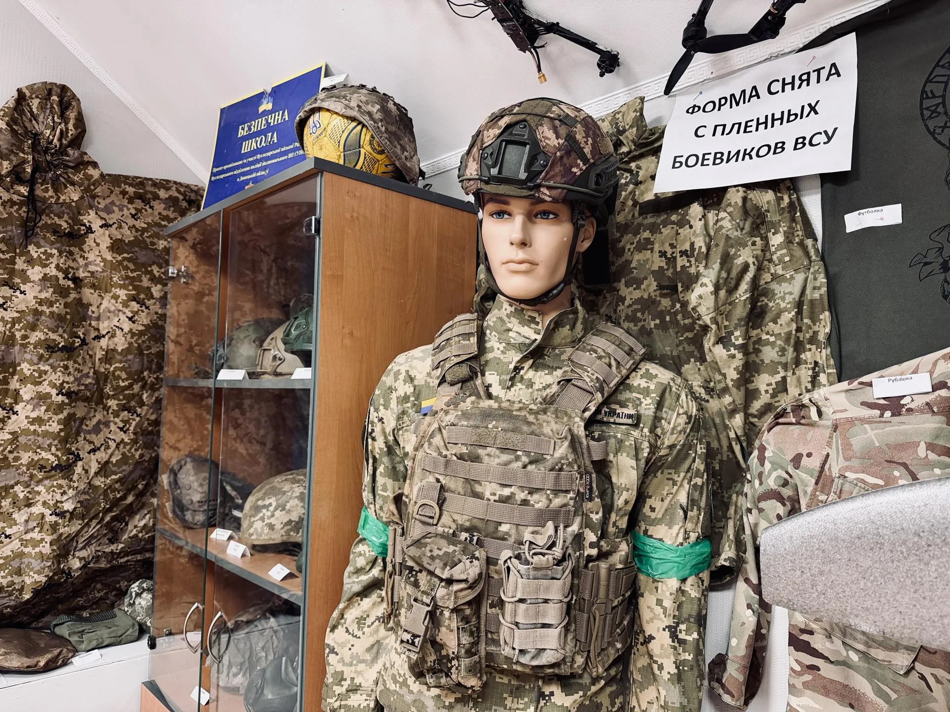 Фото: МедиаБанк Подмосковья/Ольга Стаферова