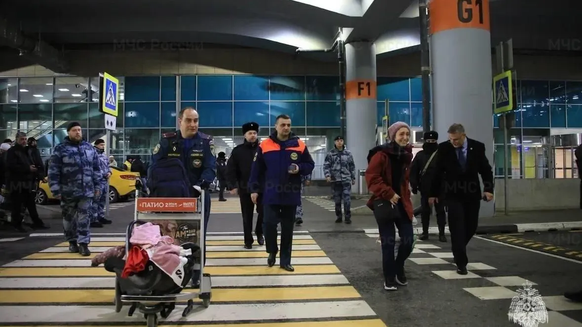 фото: МЧС РФ