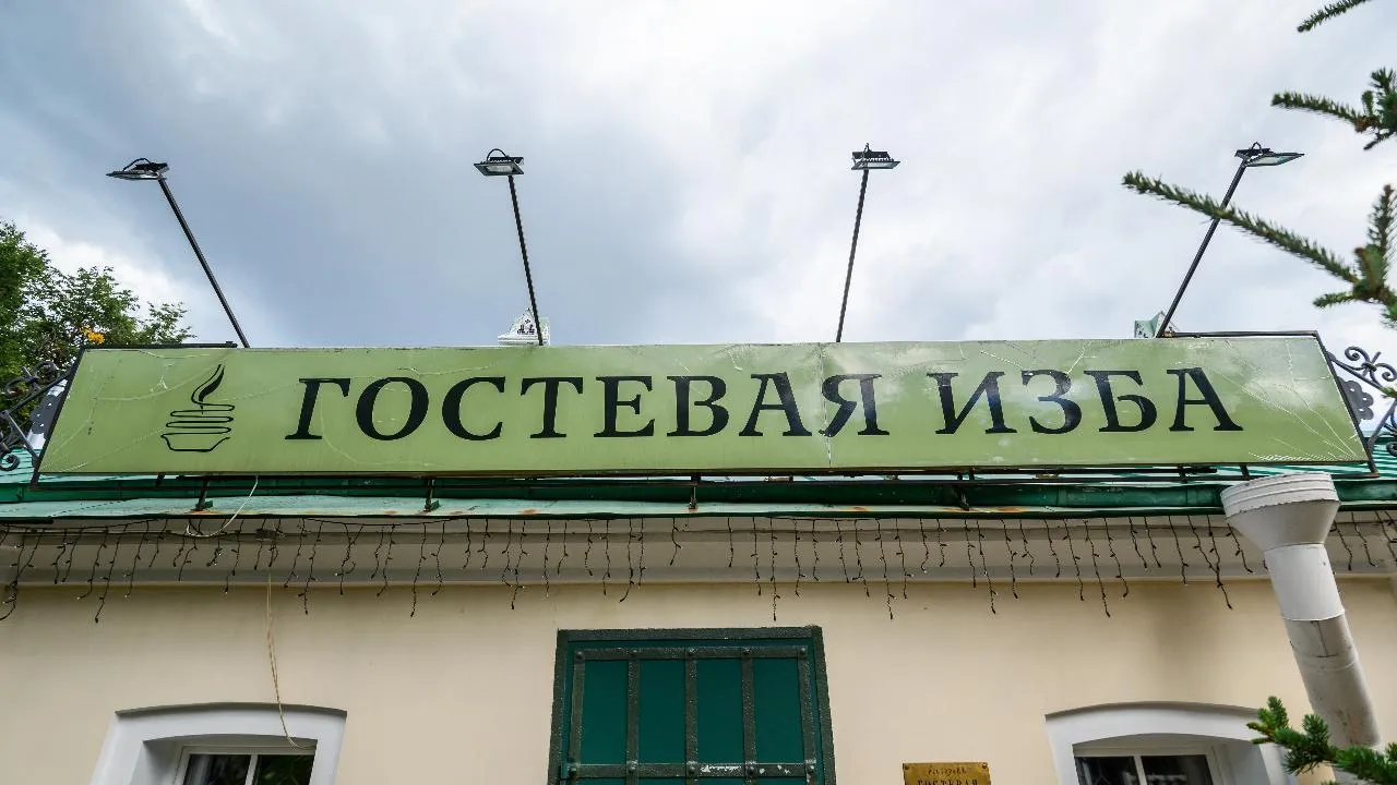 медиасток.рф