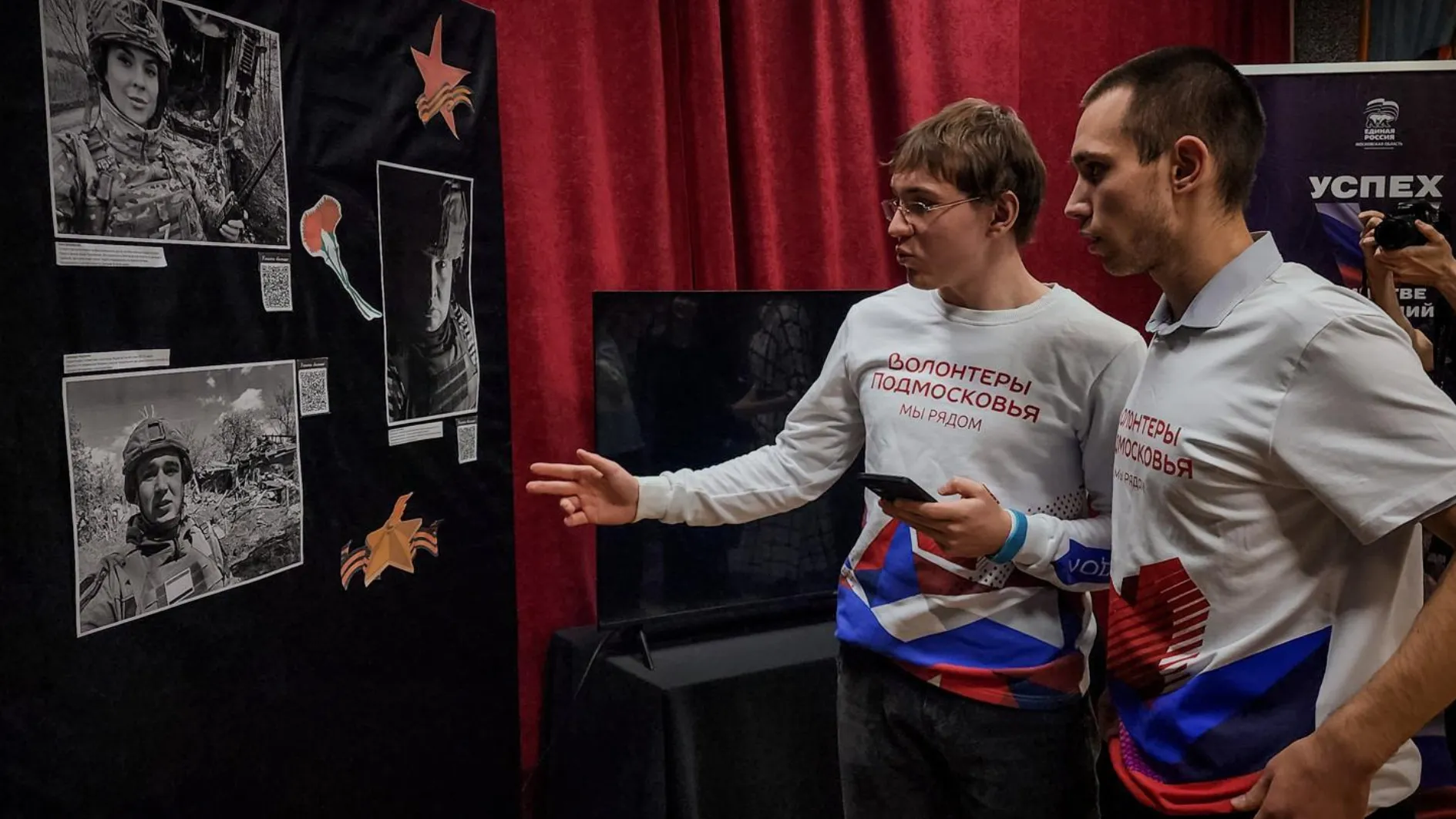 Фото: МедиаБанк Подмосковья/Ольга Антонова