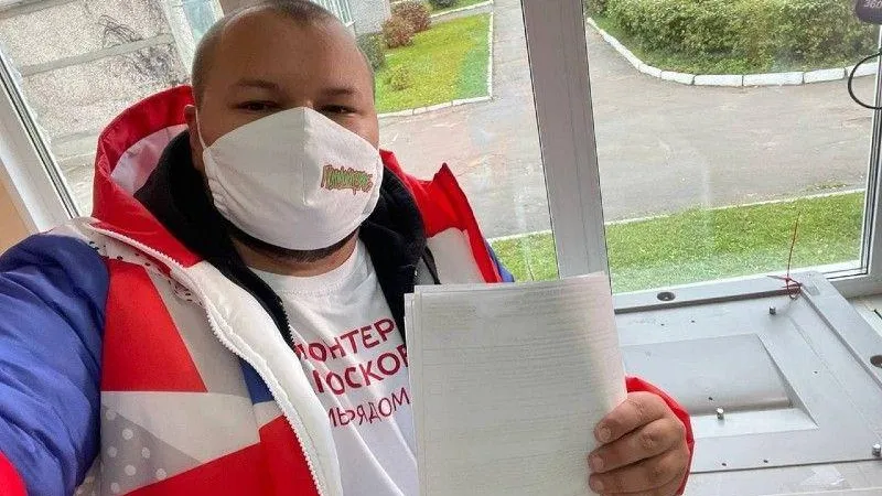 TikTok-блогер Егор Балев проголосовал в Наро-Фоминске