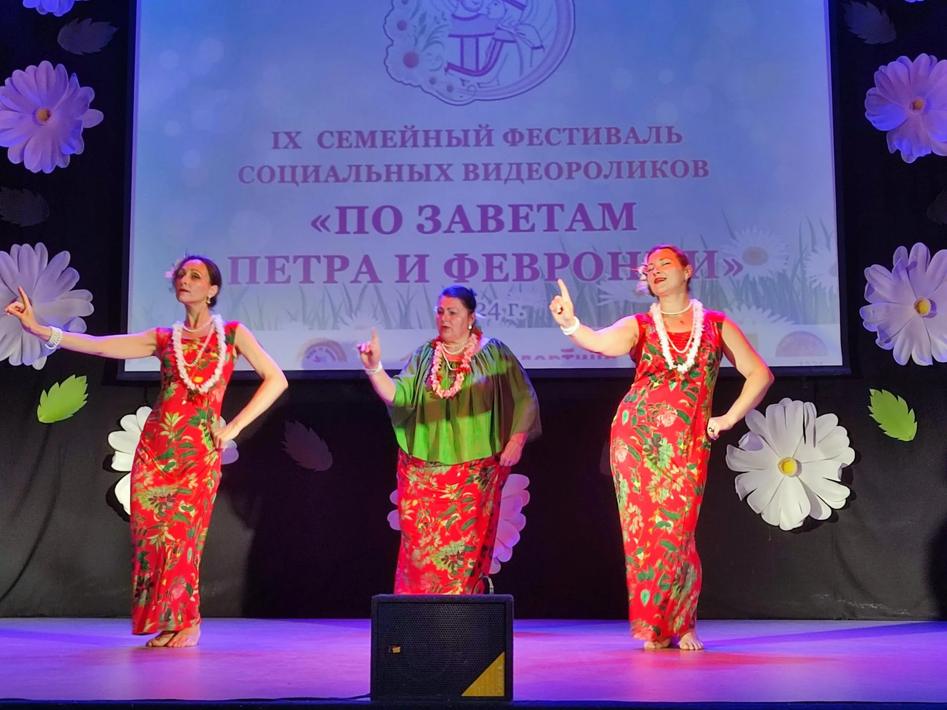 Фото: РамМедиа