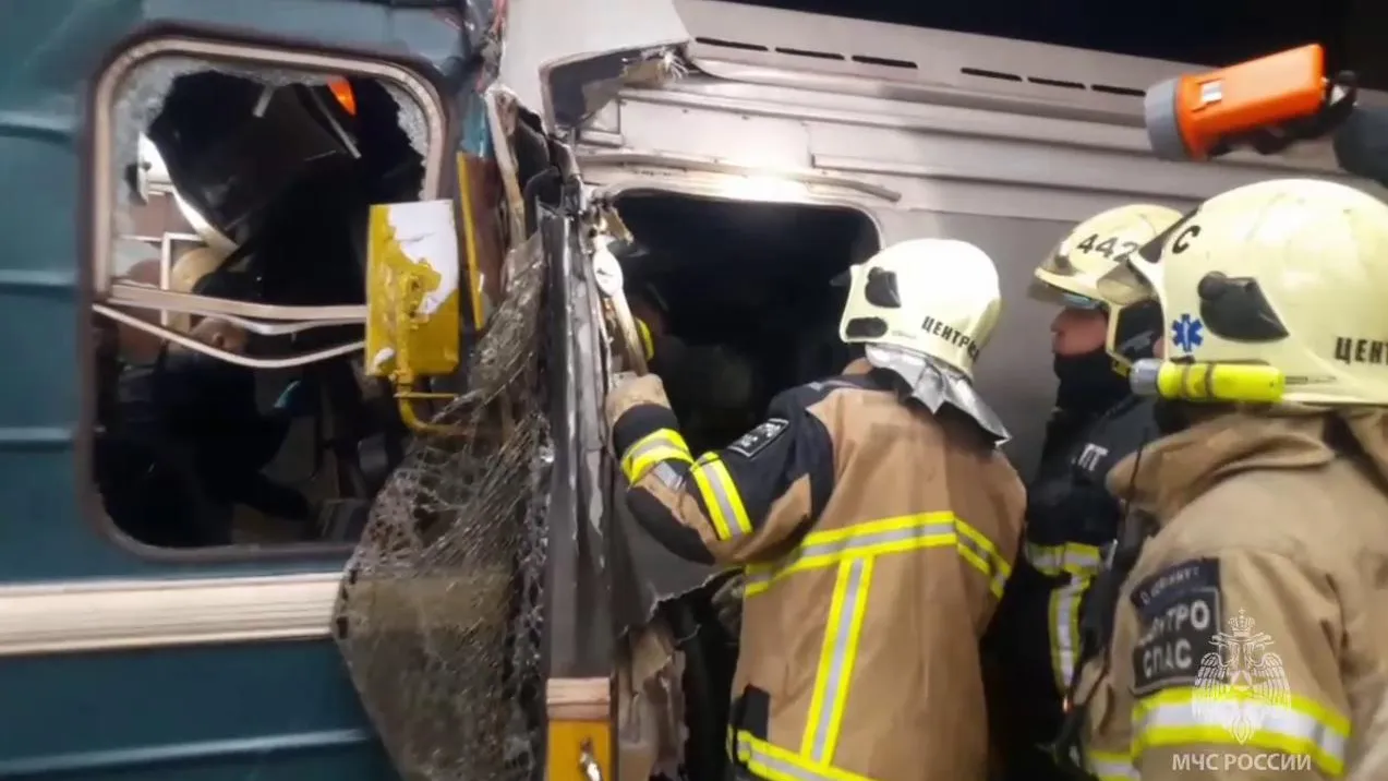 Фото: МЧС России