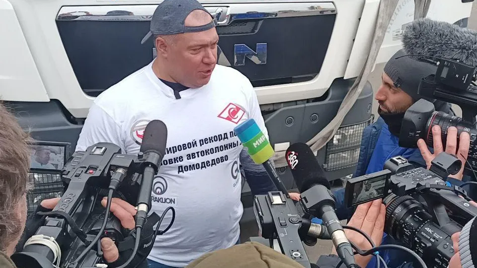 Фото: администрация городского округа Люберцы