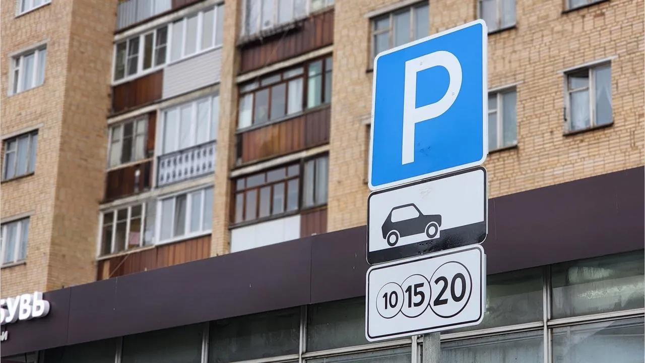 МедиаБанк Подмосковья/Валентина Максимова