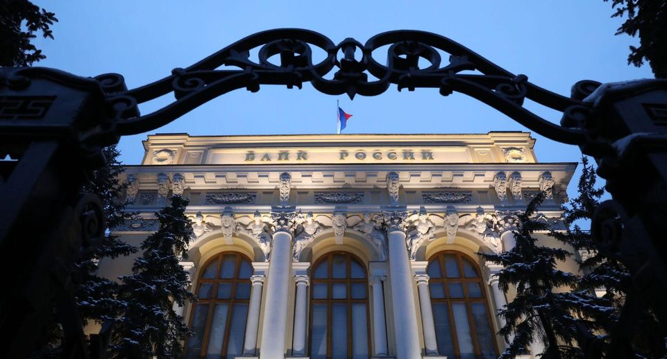 Экономист Беляев: разговоры о снижении ключевой ставки абсолютно преждевременны