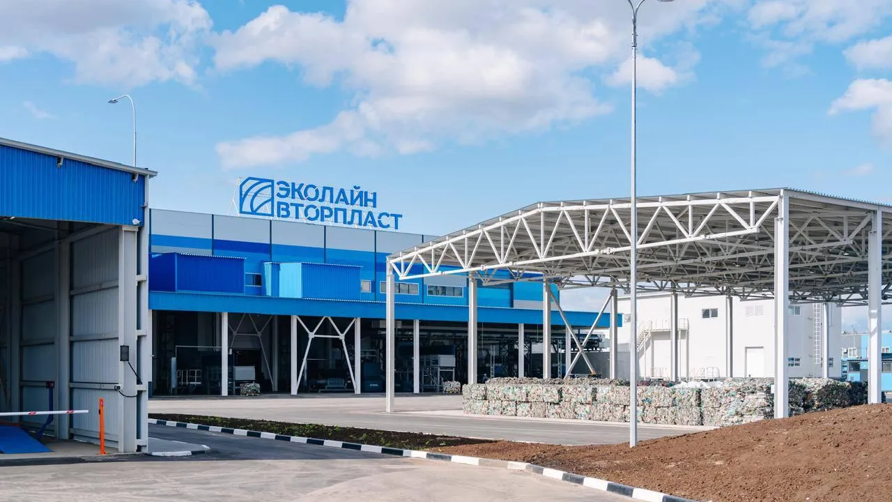 Фото: пресс-служба администрации г.о. Егорьевск