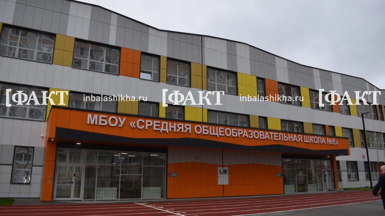 Фото: Алексей Кашпуров