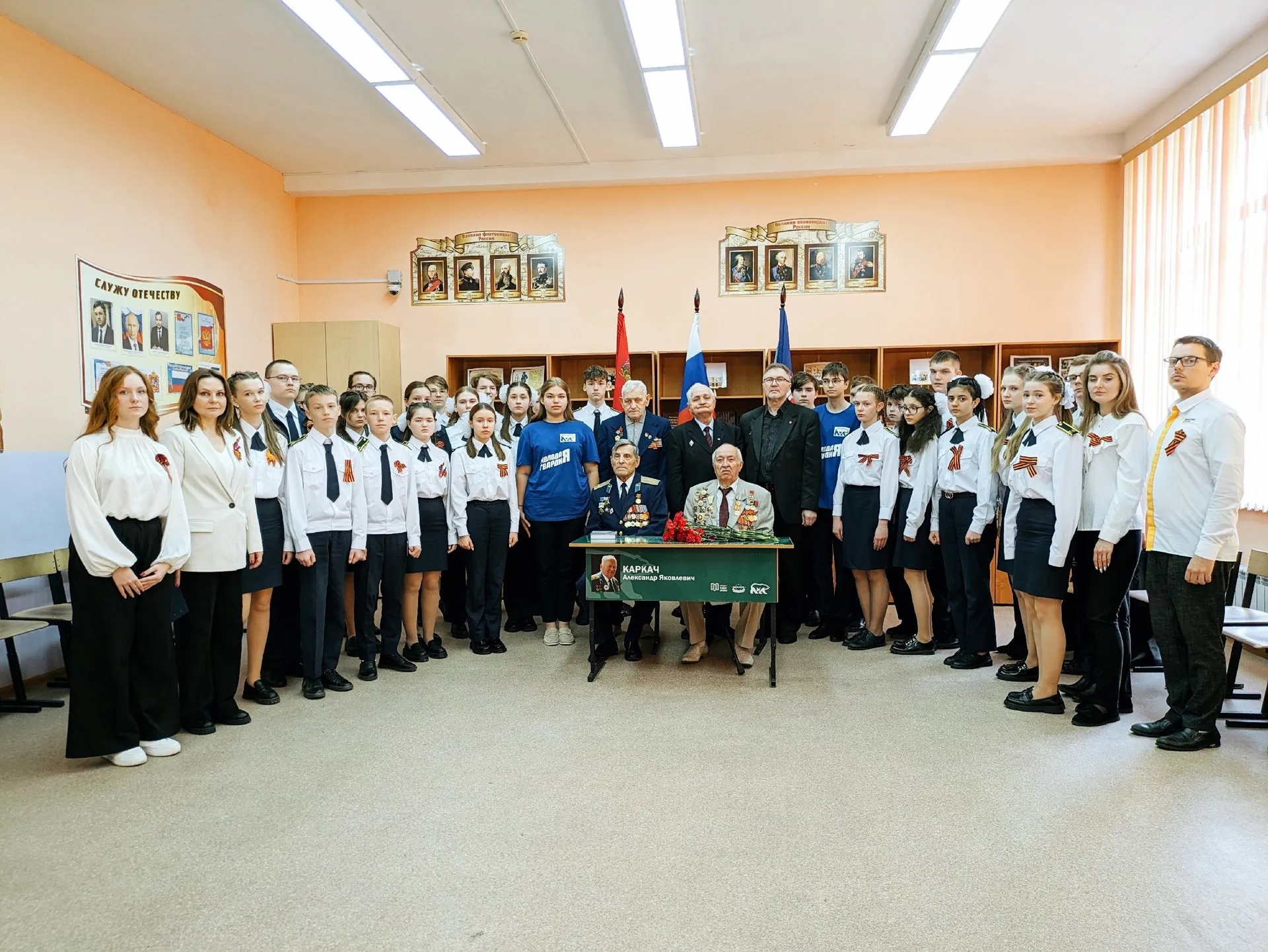 Фото: пресс-служба администрации г.о. Щелково