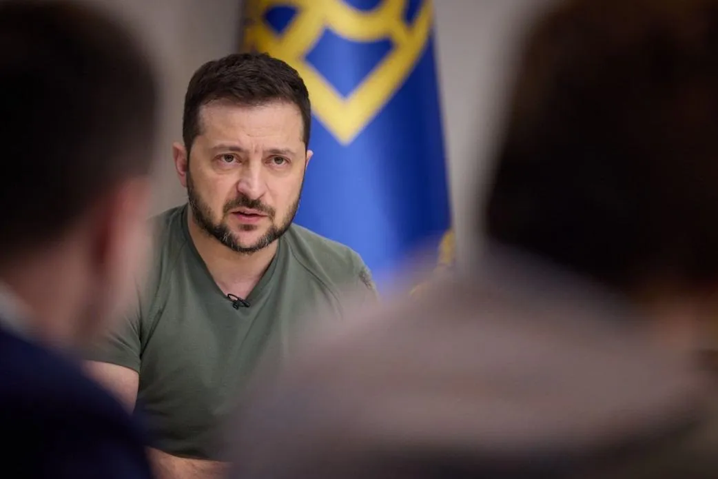 Официальный сайт президента Украины
