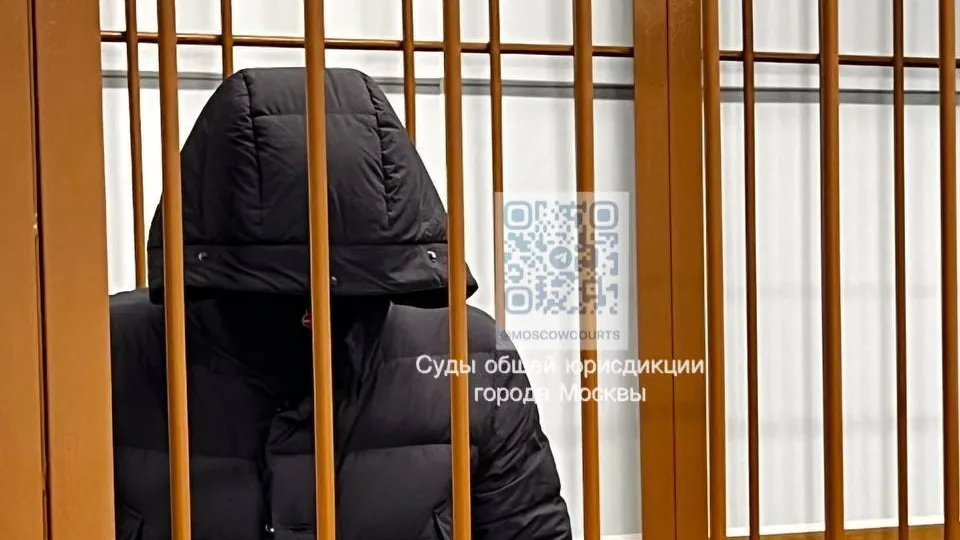 Пресс-служба судов общей юрисдикции столицы