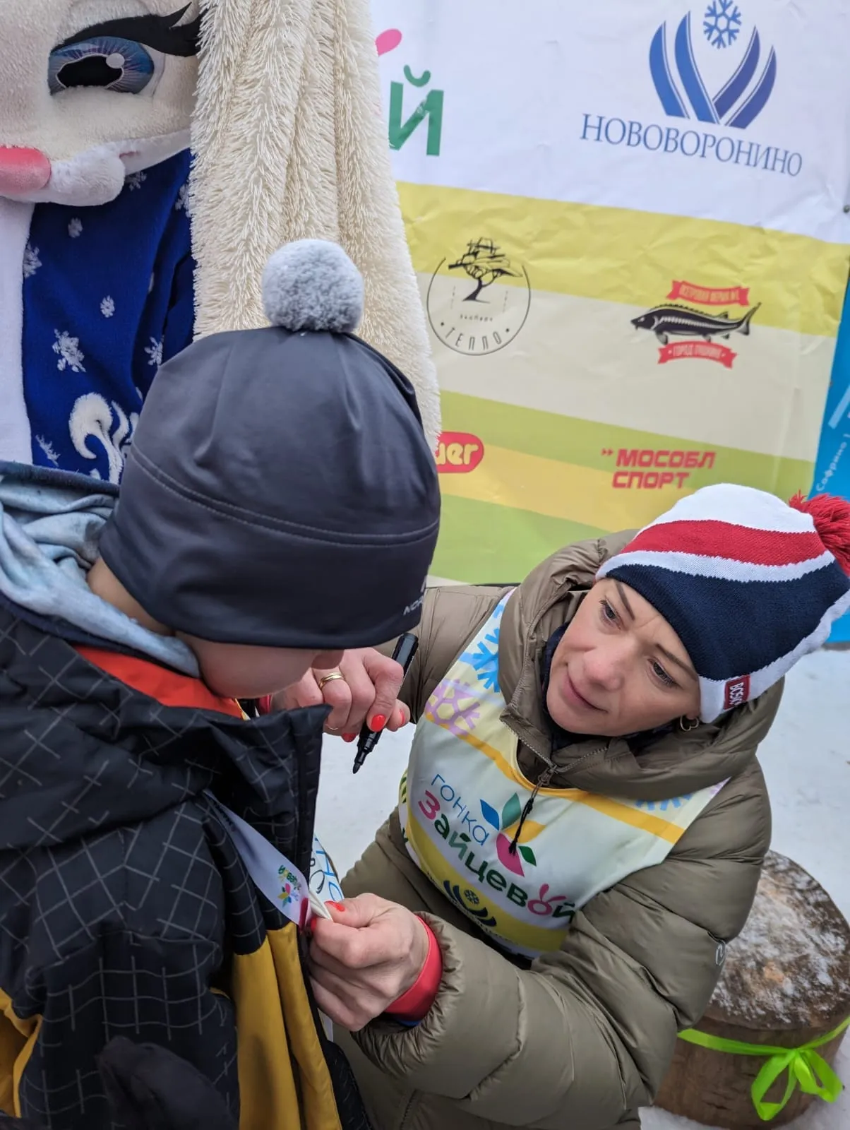 Фото: СШ "Черноголовка"