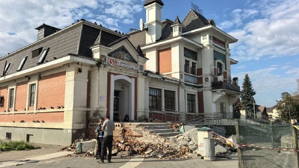 Фото: REGIONS/Елена Шумакова