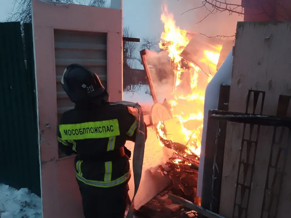 Фото: ГКУ МО «Мособлпожспас»&nbsp;&nbsp;