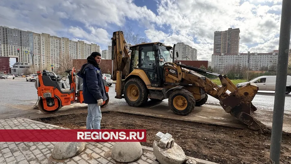 Фото: Мария Шматкова