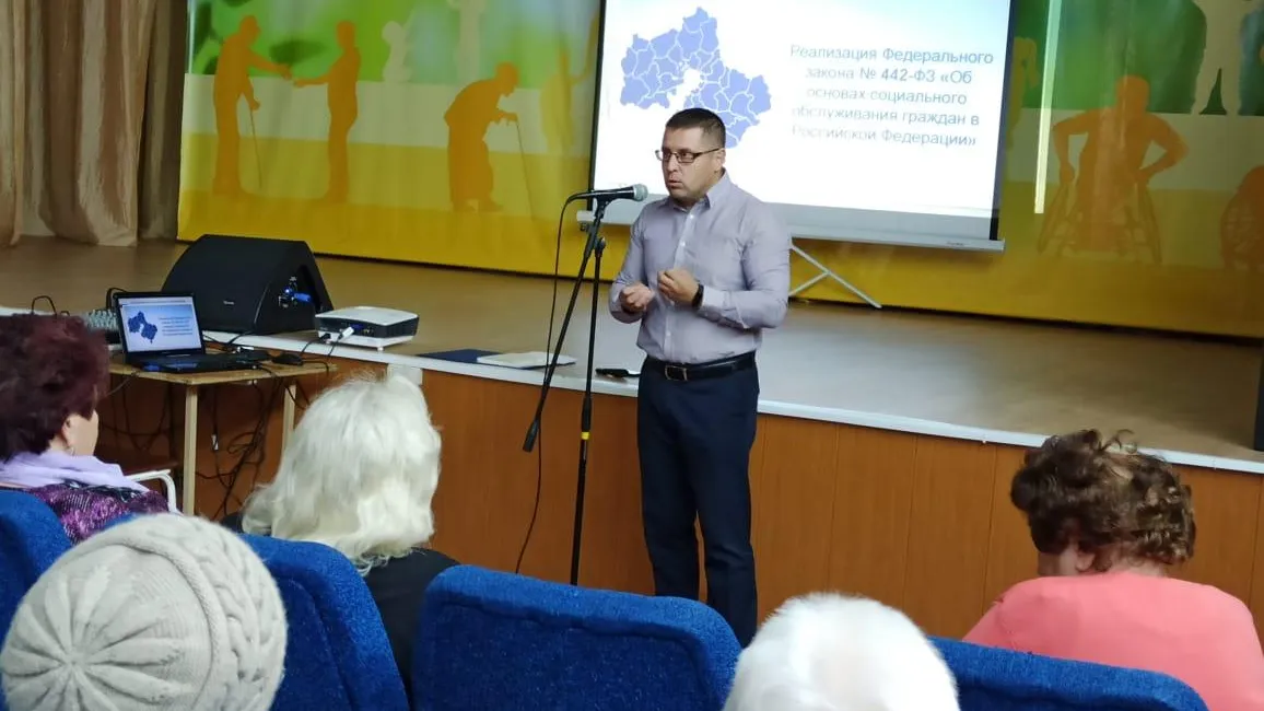 ГАУСО МО "КЦСОР "СТУПИНСКИЙ""