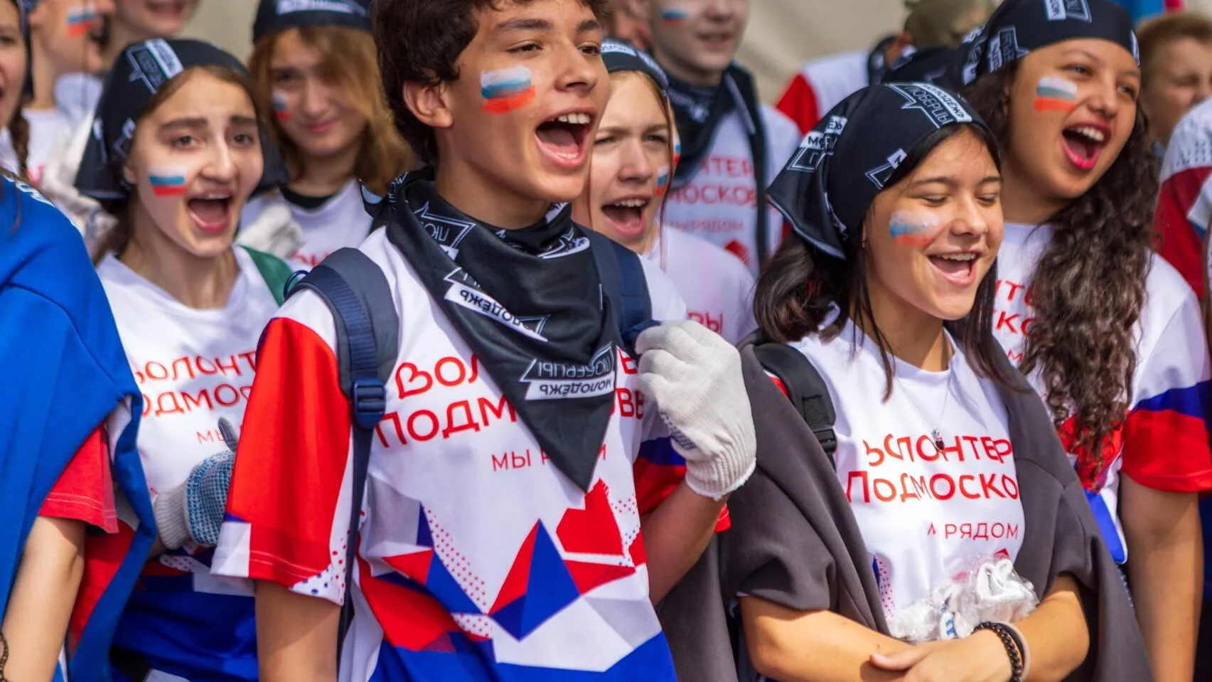 Фото: Министерство информации и молодежной политики МО