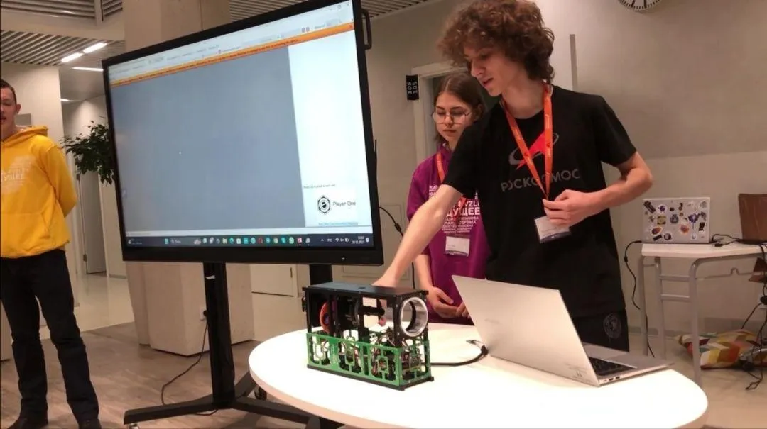 Фото: МАН Импульс