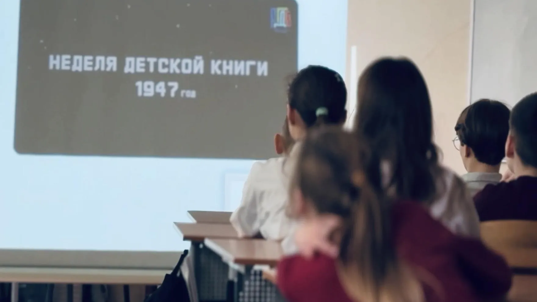 Фото: Ольга Стаферова