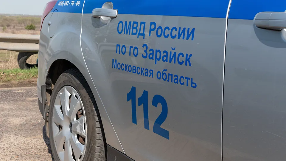 Фото: архив газеты «За новую жизнь»