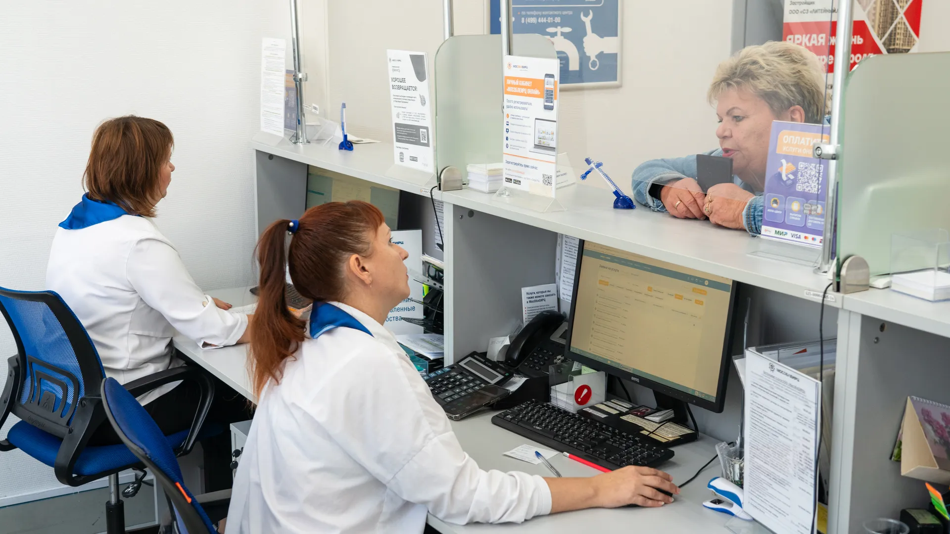 медиасток.рф