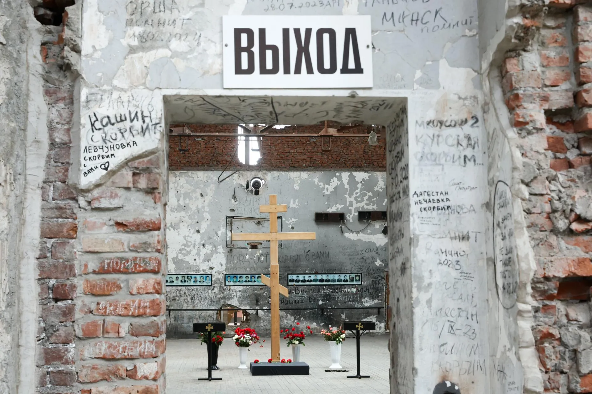 Petrov Sergey/news.ru