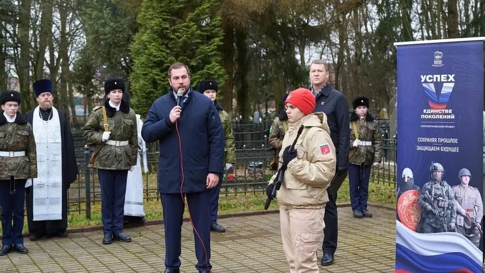 Фото: пресс-служба администрации городского округа Чехов