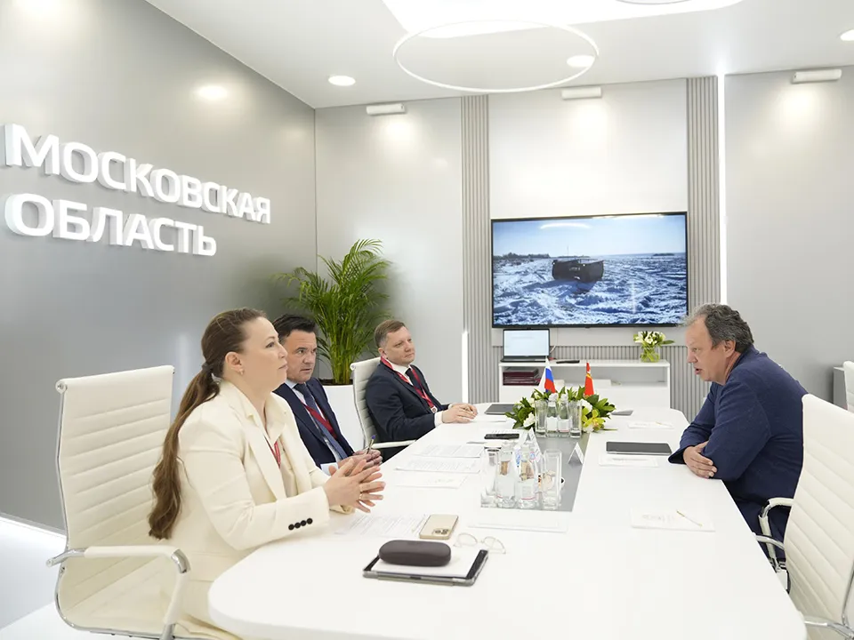 Фото: пресс-служба губернатора и правительства Московской области