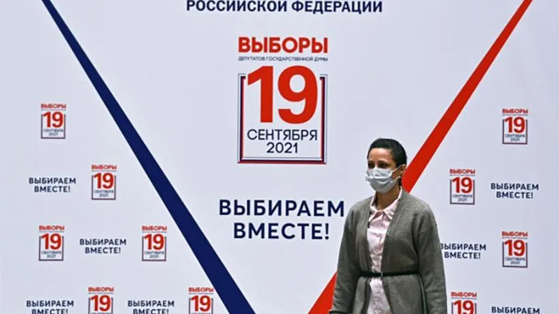 Евгений Одиноков/РИА Новости 