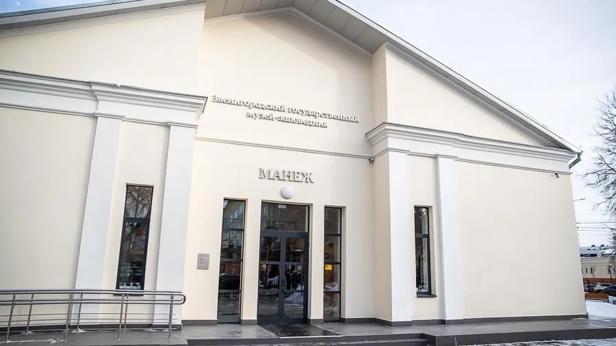 Пресс-служба администрации Одинцовского г. о.