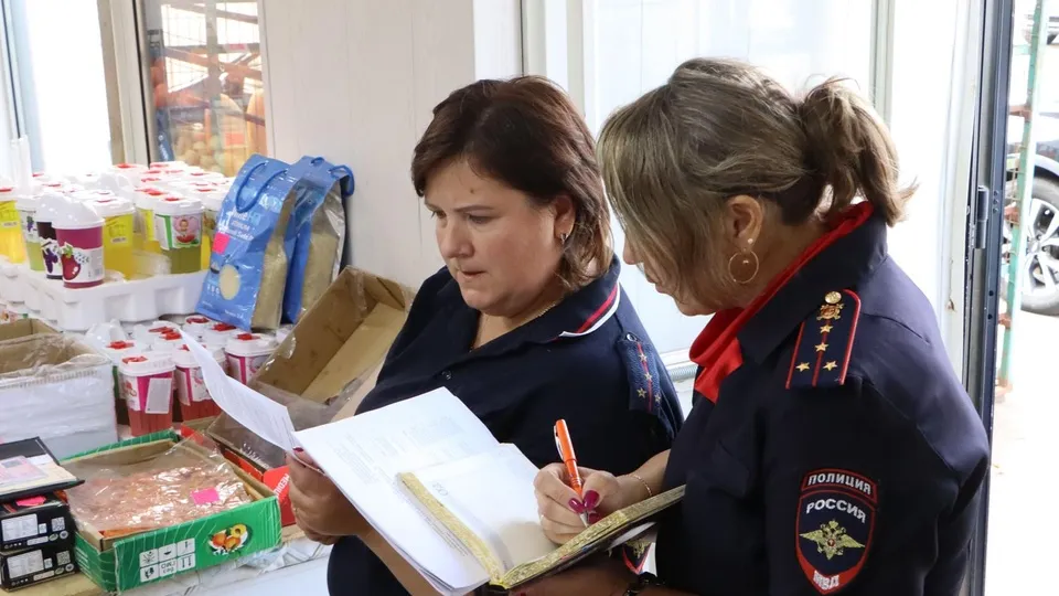 Фото: Администрация г.о. Серебряные Пруды