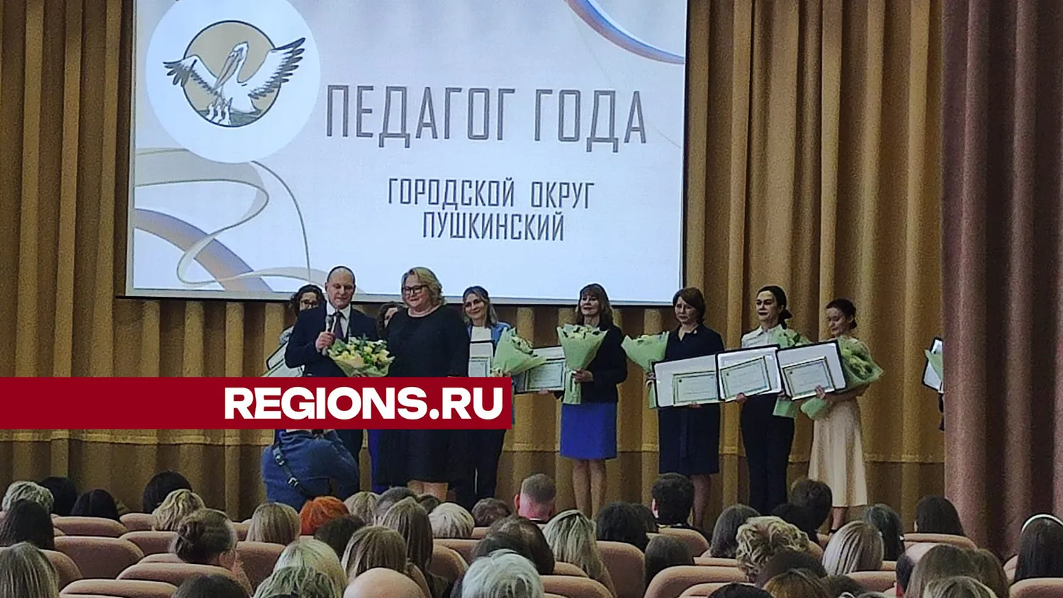 Фото Ольга Шеметова. Видео: Ольга Шеметова и Наталья Бикетова