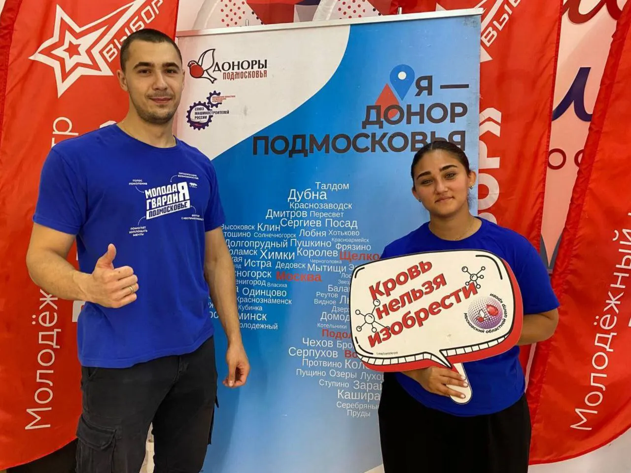 Фото: пресс-служба Дубненской больницы