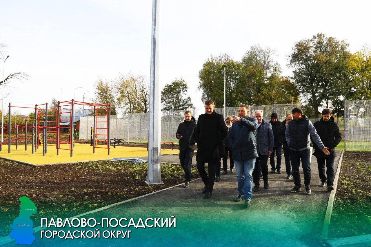 Источник: Telegram-канал главы городского округа Павловский Посад