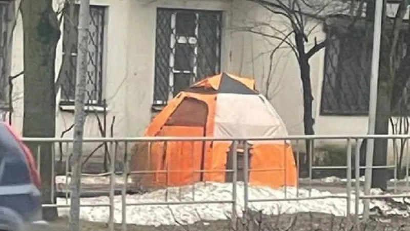 Нахабино Online / ВКонтакте
