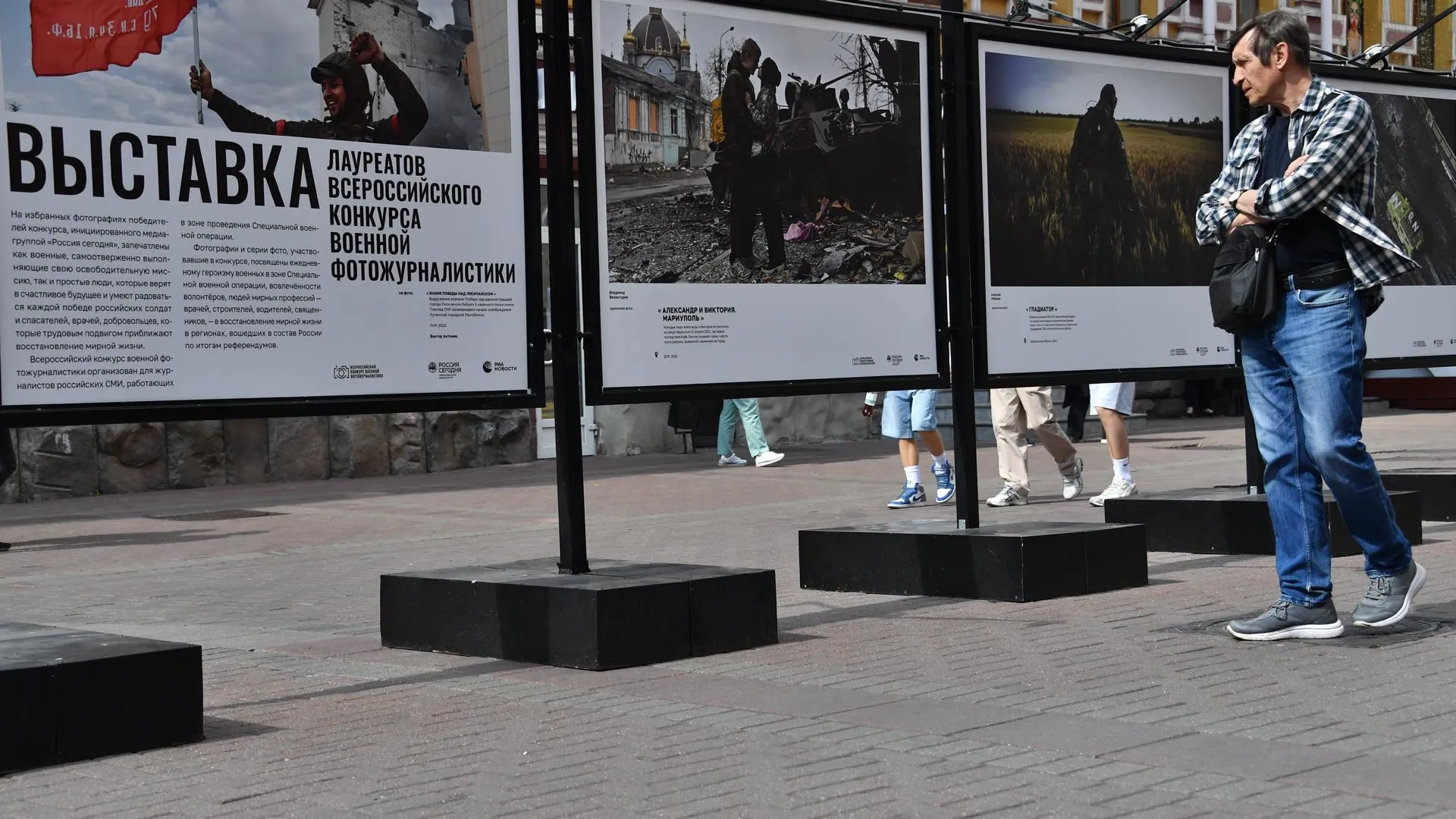 Фото: Komsomolskaya Pravda/Global Look Press