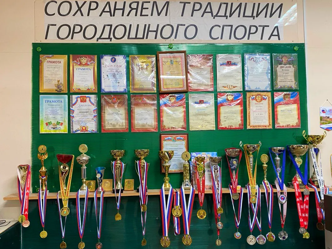 Фото: пресс-служба администрации Наро-Фоминского г.о.&nbsp;